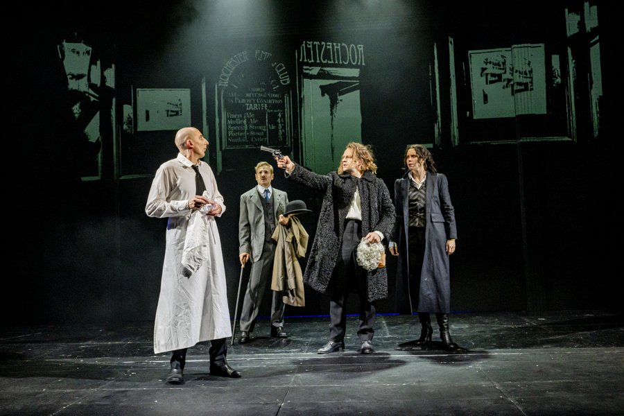 Sherlock Holmes: Der Fall Moriarty